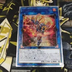 【PSA10】遊戯王 デコードトーカーヒートソウル 20thシークレット 51QRWbT-YdL._AC_UF350,