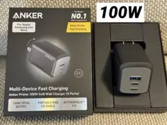 Anker Prime 100W GaN Wall Charger アンカー