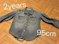 95cm デニムジャケット 2歳用