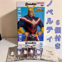 GiGO限定 ヒロアカ Grandista オールマイト フィギュア　ノベルティ