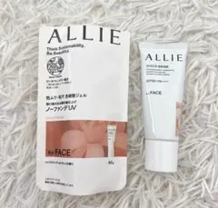 【一度使用】ALLIE アリー ノーファンデ UV シアーアプリコットのサムネイル