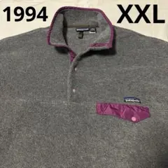 希少XXL極美品1994限定色ジャマイカ製シンチラスナップTグレーエッグプラント