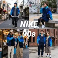 90s NIKE ジャケット　平成レトロのサムネイル