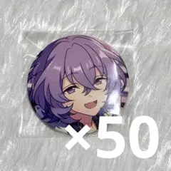 2025年最新】ユメステの人気アイテム - メルカリ