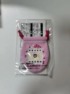 2025年最新】たまごっち 一番くじ 巾着の人気アイテム - メルカリ