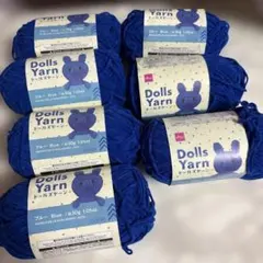 DAISO Dolls Yarn ブルー 6個セット