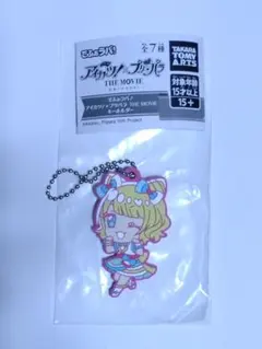 アイカツ！ × プリパラ ガチャ でふぉラバ！ 南みれぃ
