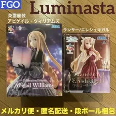 2026年最新】Fate/Grand Order ランサー/エレシュキガルの人気アイテム