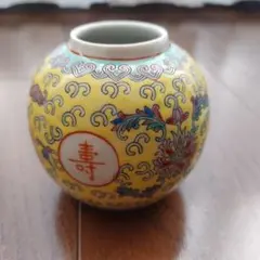 年代物 中国製ミニ壺