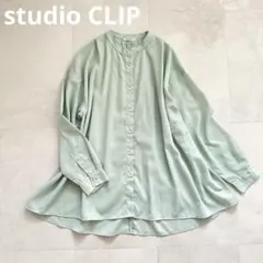 studio CLIP スタディオクリップ 麻混 Aラインバンドカラーシャツ