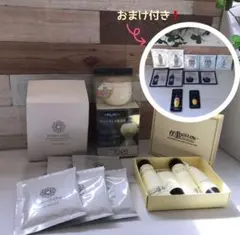 値下げしました‼️スキンケアセット