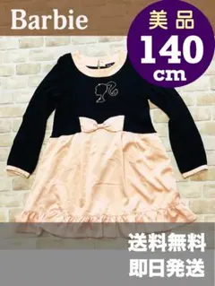 U_Top-206▲美品 Barbie/ワンピース/140cmバービー