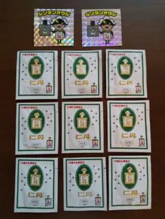 Item thumbnail for item 0f8a66a3-98c6-4aa3-9cc4-fb97defa6e48