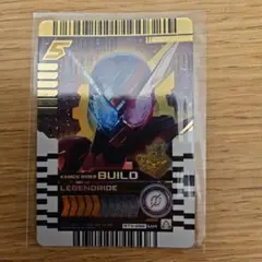 那桜様 リクエスト 2点 まとめ商品