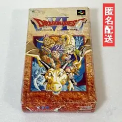 SFC ドラゴンクエストVI 幻の大地 箱説地図付き スーパーファミコン