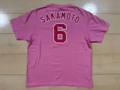 2026年最新】坂本勇人ユニフォームの人気アイテム - メルカリ