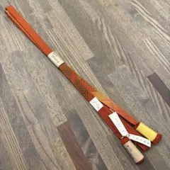 ※同梱で160円引き　帯締め　ゆうび　創作意匠 オレンジ　女性