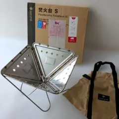snow peak S-103 BBQ-BOX 廃盤品 雪峰苑 - メルカリ