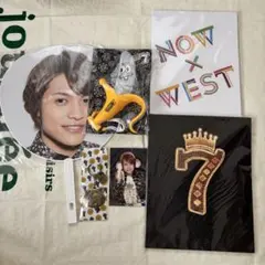 WEST. 中間淳太 グッズまとめ売り - メルカリ