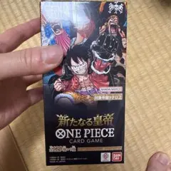 未開封BOX テープ付き ONEPIECEカードゲーム OP-09 新たなる皇帝