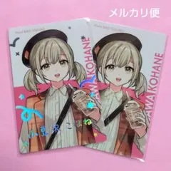 プロセカ　小豆沢こはね　エピカ　箔押し