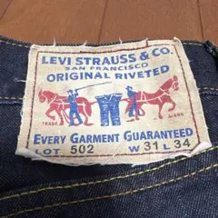 Levi's 502 ストレートデニム W31 L34