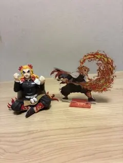 煉獄杏寿郎 フィギュアとアクリルスタンド