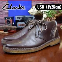 【 1点限り 】Clarks　クラークス　26cm　革靴　レザー　ブーツ