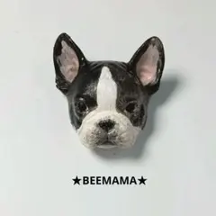 フレンチブルドッグ マグネット パピー顔 パイド