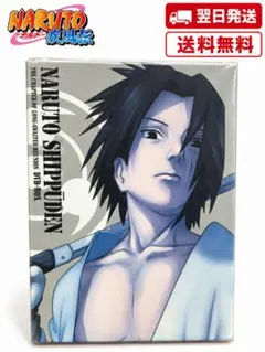 2026年最新】NARUTO DVD boxの人気アイテム - メルカリ