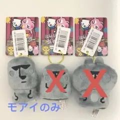 2026年最新】カナヘイ 台湾 フィギュアの人気アイテム - メルカリ