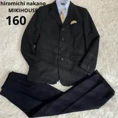 美品✨ミキハウス　ヒロミチナカノ　フォーマル　スーツセット　卒服　男の子　160