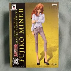 ルパン三世 峰不二子 フィギュア MASTER STARS PIECE MSP