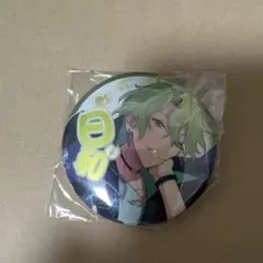 あんスタ　中国缶バッジ　巴日和