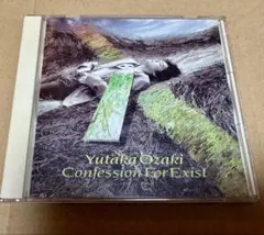 尾崎豊 放熱への証 Confession For Exist CD【再生可能】