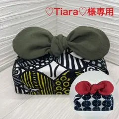♡Tiara♡(*ˊ˘ˋ*)様 リクエスト 2点 まとめ商品　　No.1686