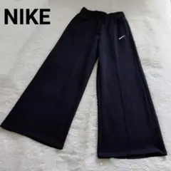 【NIKE】ナイキ ワイド フレア スウェットパンツ ブラック　M