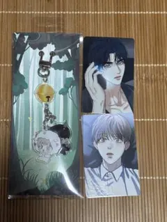 2026年最新】韓国bl 愛欲の人気アイテム - メルカリ