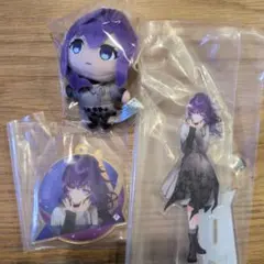 プロセカ　セガ　ラッキーくじ　朝比奈まふゆ