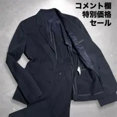 グリーンレーベルリラクシング レディース スーツセットアップ ストライプ 40