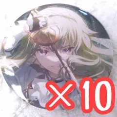 プロセカ グリッター缶バッジ 48B 草薙寧々