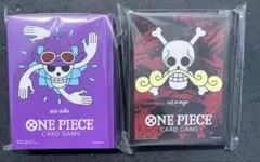 ワンピースカード　リミテッドカードスリーブ プレミアムマットvol.3 2種