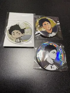 ハイキュー!! 缶バッジ 赤葦セット