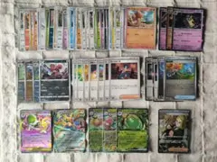 ポケカ ポケモンカード 6枚 まとめ売り ex RR - メルカリ