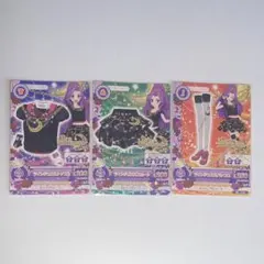 おもち様 リクエスト 4点 まとめ商品