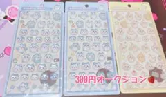 ちいかわ ボンボンドロップシール ハチワレ うさぎ