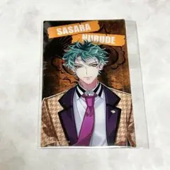 ヒプノシスマイク　ヒプマイ　オンラインくじ　オオサカ　白膠木簓　D賞