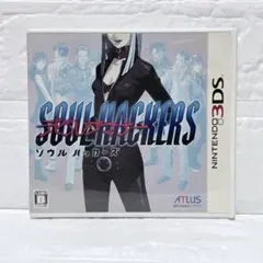 3DS デビルサマナー ソウルハッカーズ 3DS - メルカリ