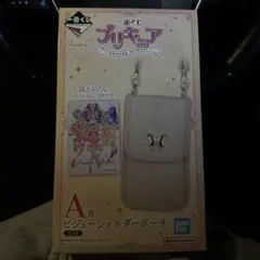 M*A様 バンダイ プリキュア 一番くじ