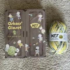新品未使用】KFS オスカーたちのクローゼット☆梅村マルティナ☆Opal